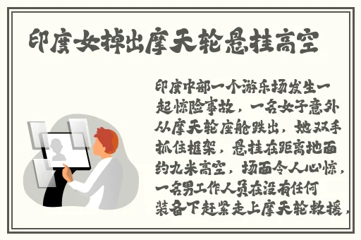 小蝌蚪视频app下载大全小蝌蚪免费观看