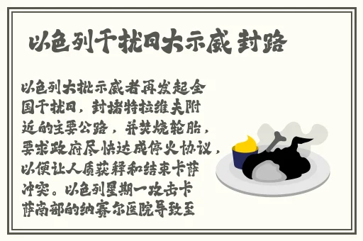 黑料不打烊-24小时在线