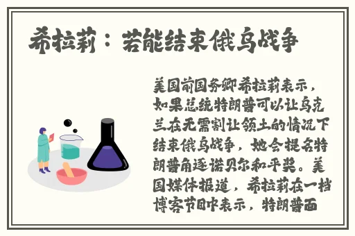 免费做运动扑克视频网站