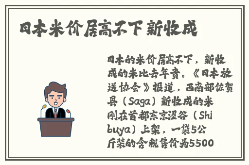 小草影院视频播放