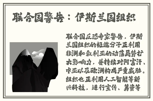 998.su黑料入口