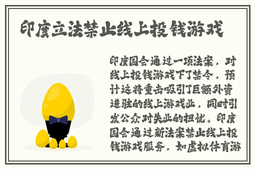 把坤放进欧派会怎么样