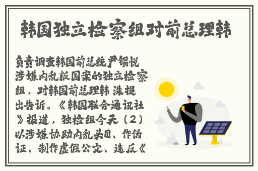 91吃瓜