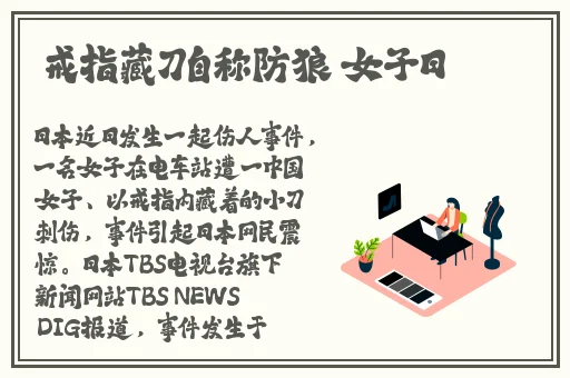 91亚洲精华国产精华