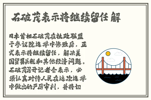 2019天狼影视韩国理论
