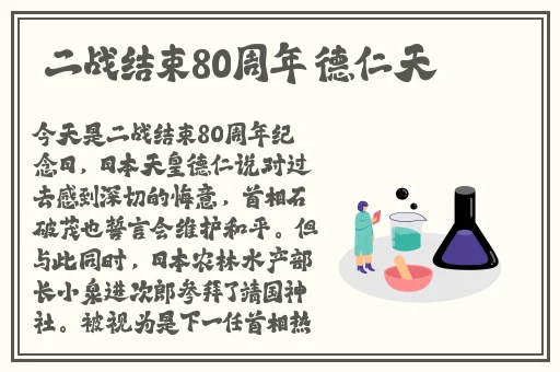 女生说疼男生越往里寨的照片视频