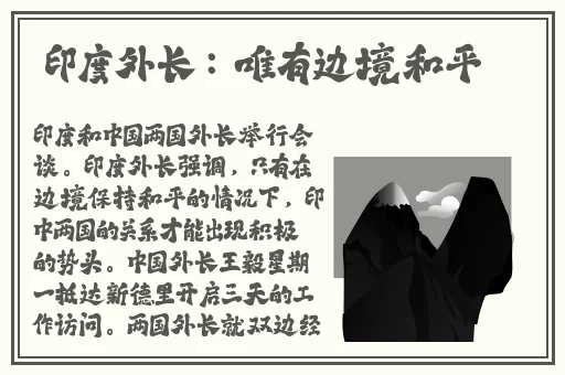 免费的A片国产日韩一区二区