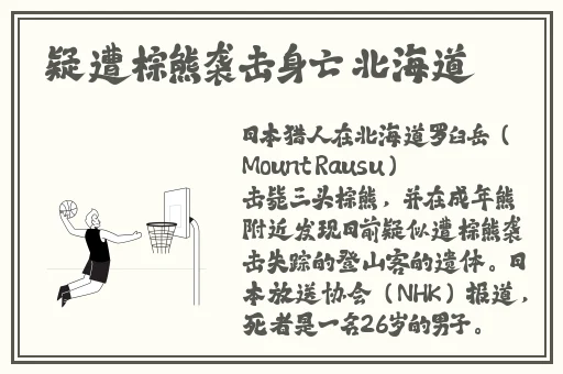 下载伊对免费安装