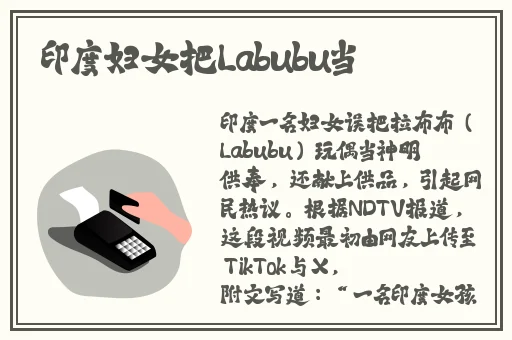 一线在线观看免费完整版高清